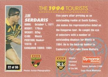 1994 Dynamic Kangaroo Heroes #22 Jim Serdaris Back